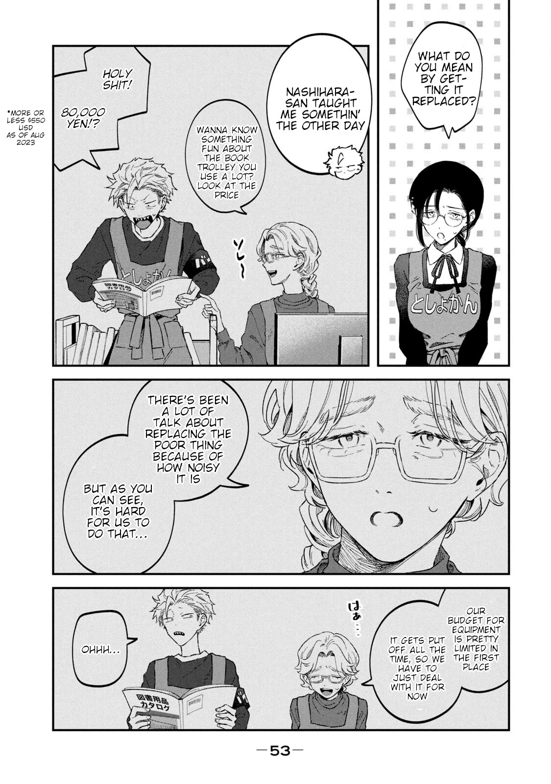 Zeikin de Katta Hon Chapter 57 page 9 - Chapter 57: The Science of Sound and Vibration