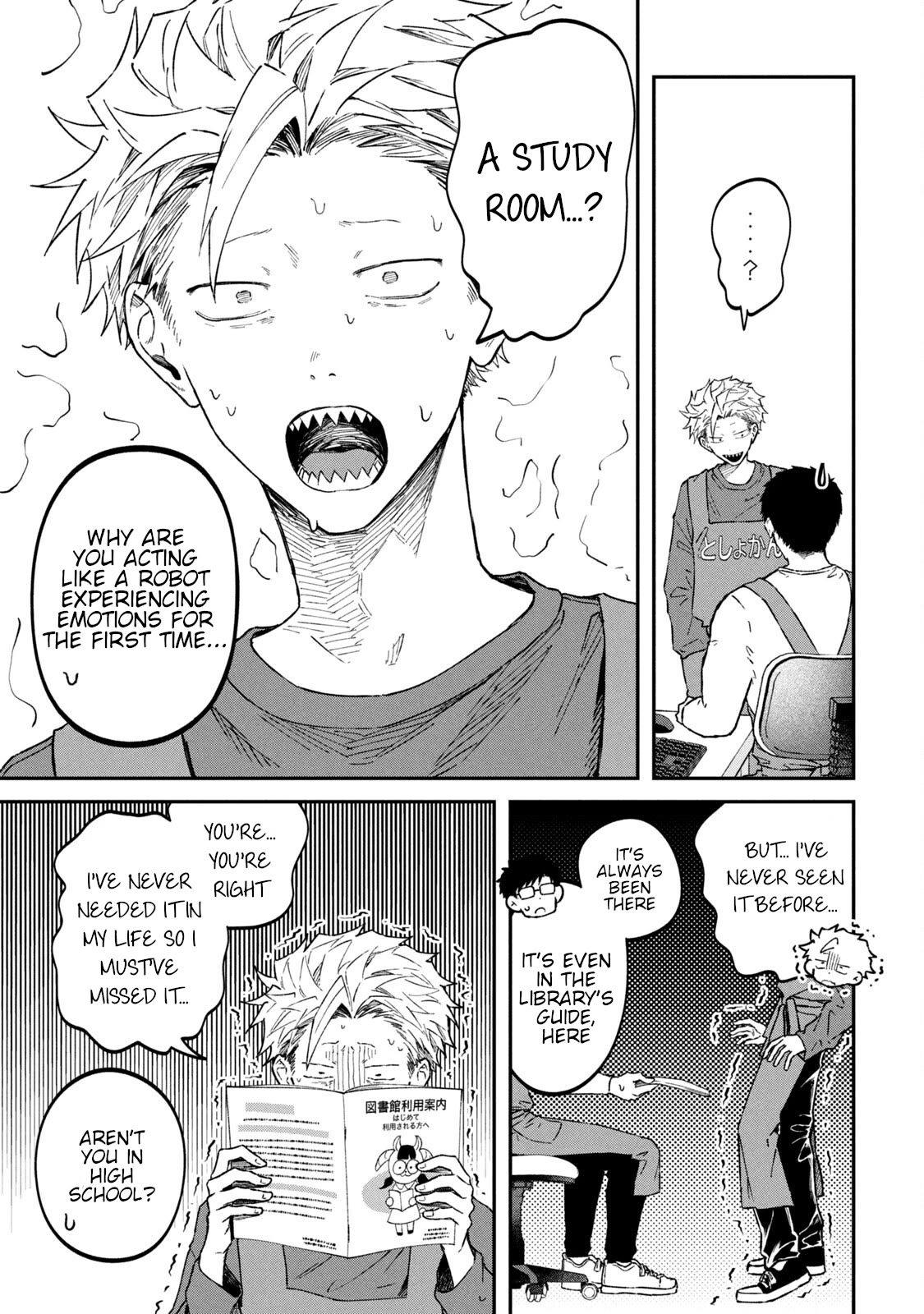 Zeikin de Katta Hon Chapter 58 page 11 - Chapter 58: A Cheerful Gang Turns the Earth Part 1