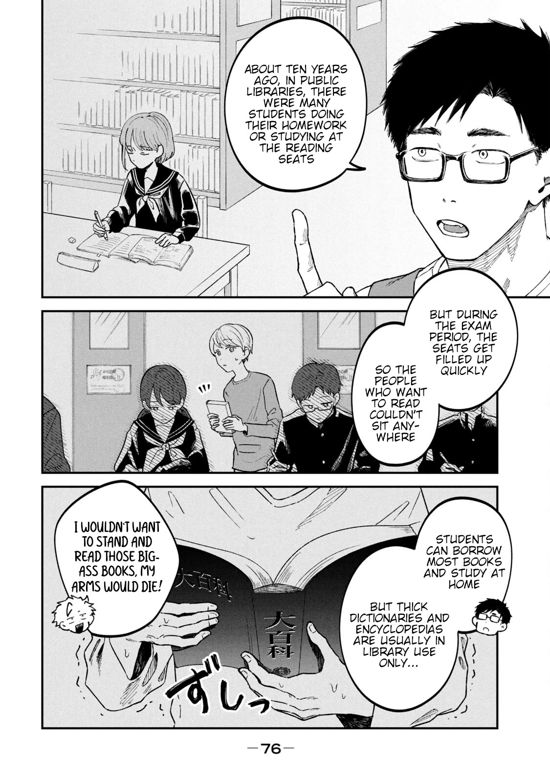 Zeikin de Katta Hon Chapter 58 page 12 - Chapter 58: A Cheerful Gang Turns the Earth Part 1