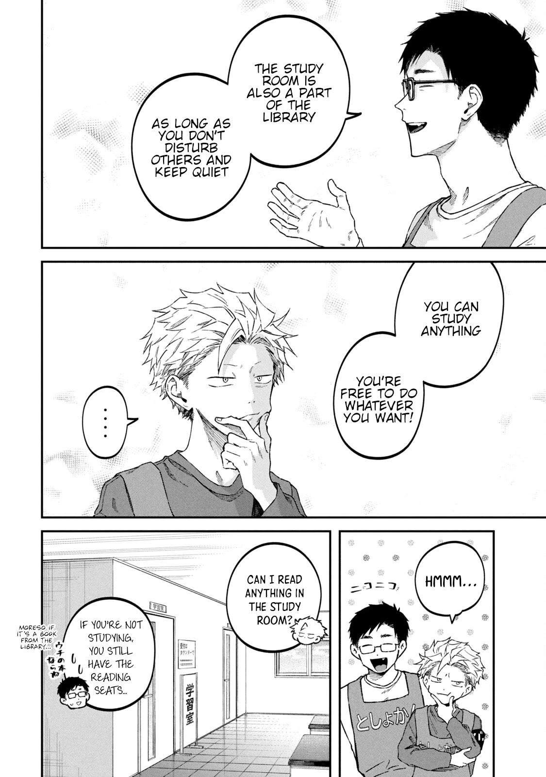 Zeikin de Katta Hon Chapter 58 page 16 - Chapter 58: A Cheerful Gang Turns the Earth Part 1