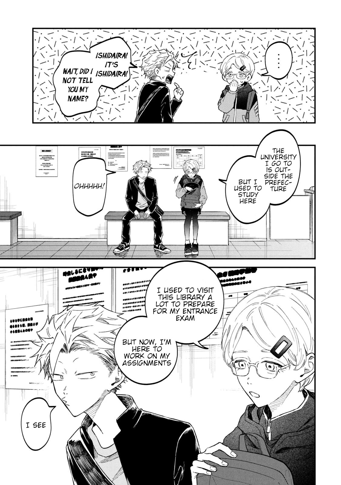 Zeikin de Katta Hon Chapter 58 page 19 - Chapter 58: A Cheerful Gang Turns the Earth Part 1