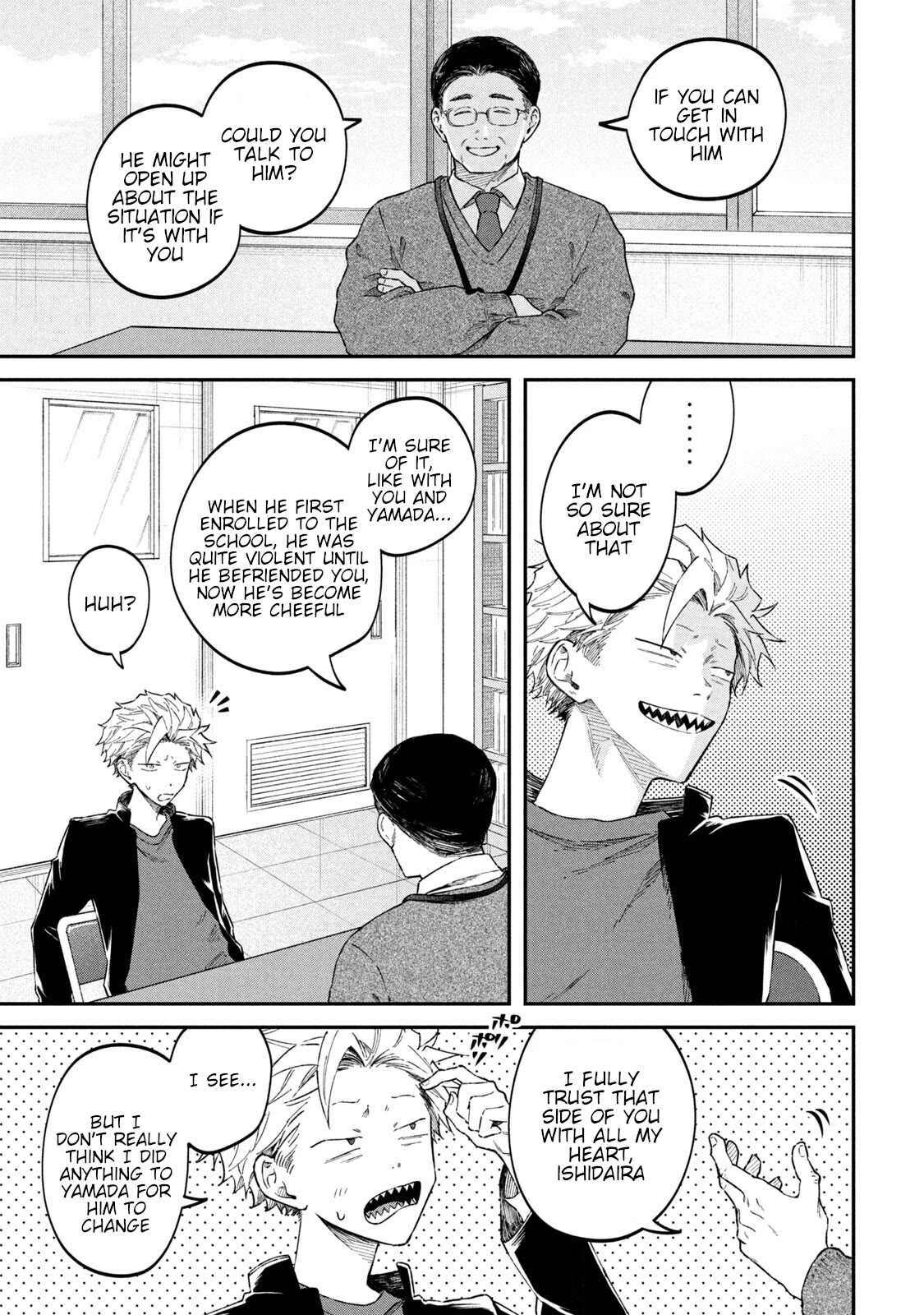 Zeikin de Katta Hon Chapter 58 page 7 - Chapter 58: A Cheerful Gang Turns the Earth Part 1