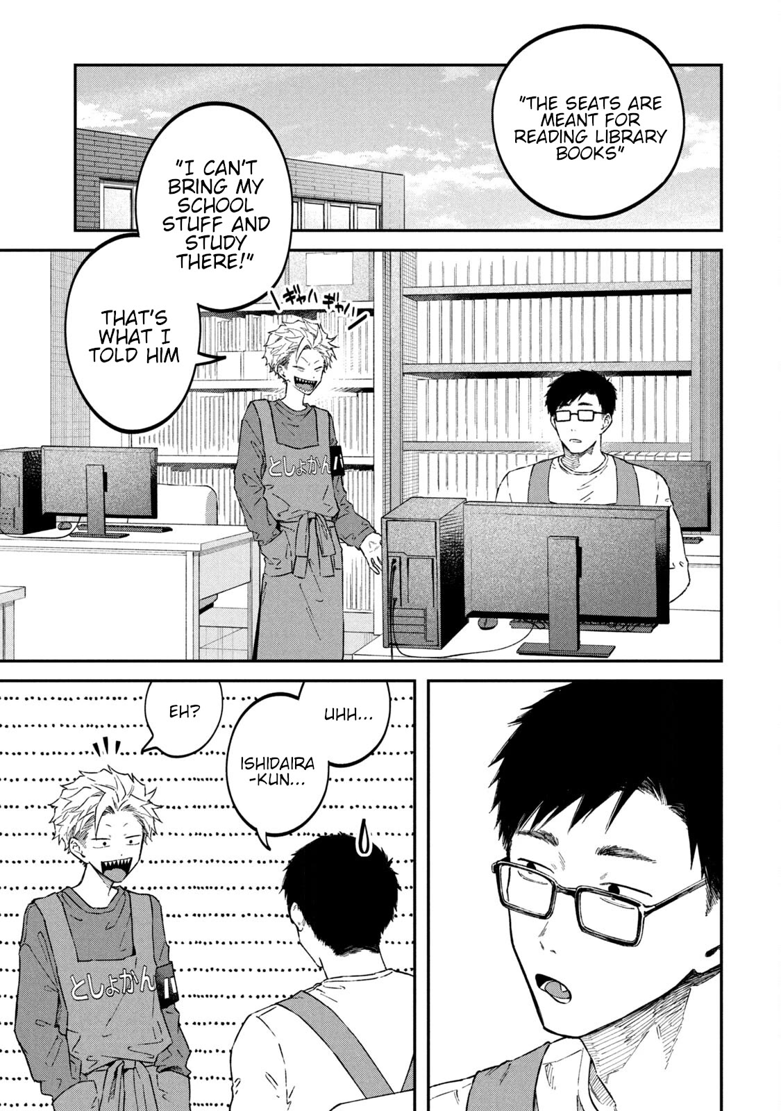 Zeikin de Katta Hon Chapter 58 page 9 - Chapter 58: A Cheerful Gang Turns the Earth Part 1
