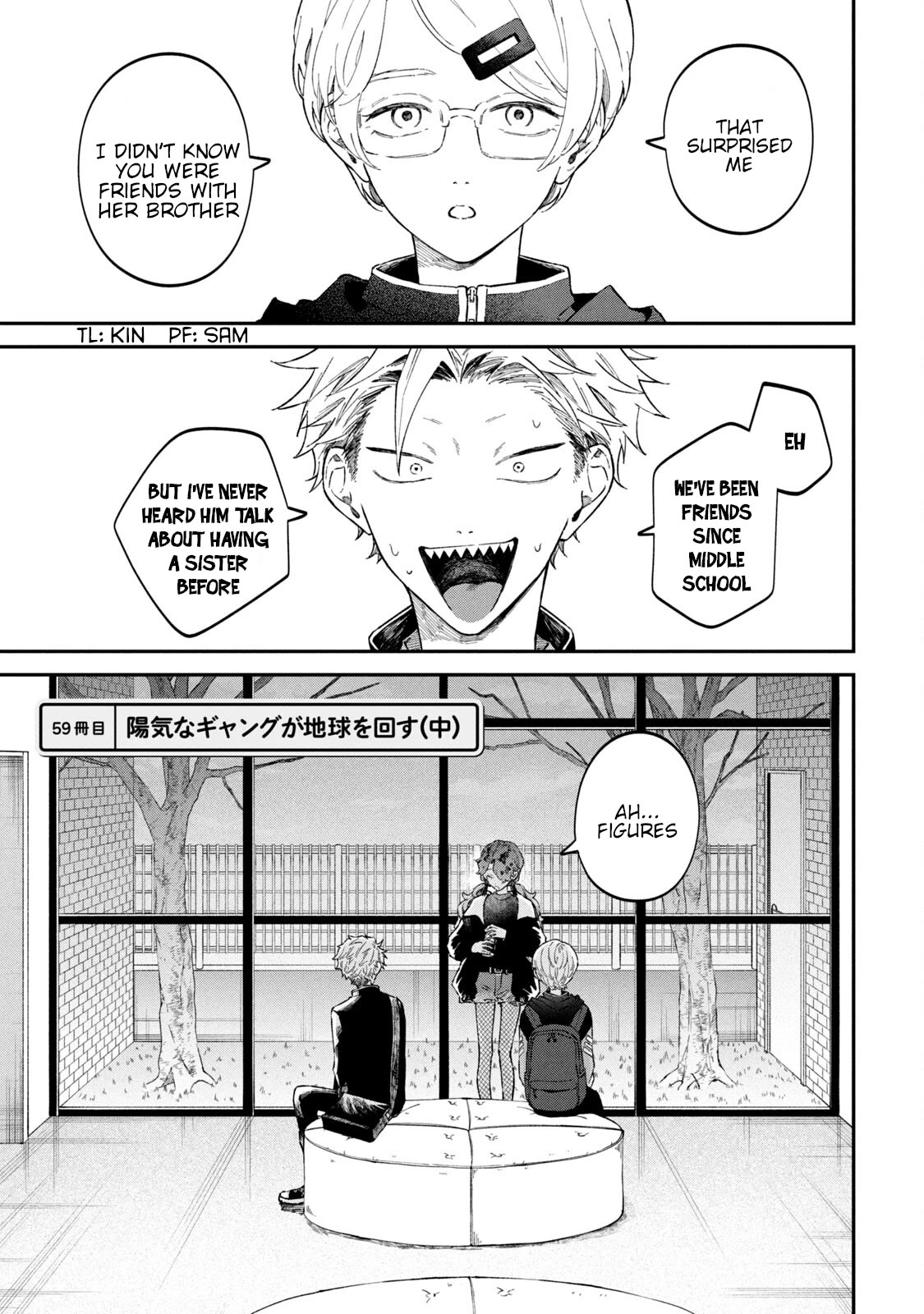 Zeikin de Katta Hon Chapter 59 page 1 - Chapter 59: A Cheerful Gang Turns the Earth Part 2