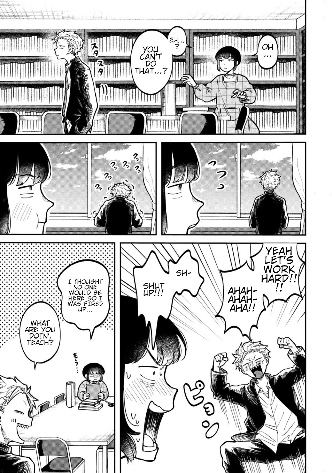 Zeikin de Katta Hon Chapter 6.5 page 3 - Chapter 6.5: Ishidaira-kun and Middle-school Library