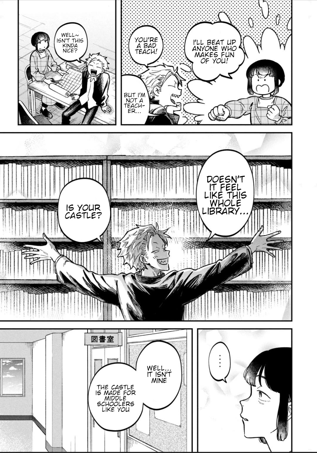 Zeikin de Katta Hon Chapter 6.5 page 5 - Chapter 6.5: Ishidaira-kun and Middle-school Library