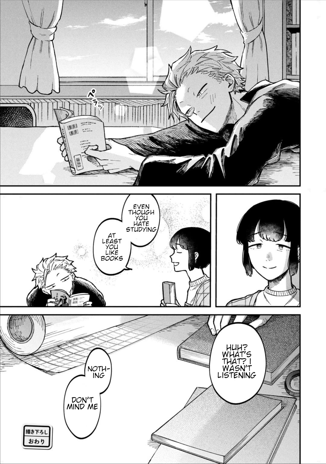 Zeikin de Katta Hon Chapter 6.5 page 7 - Chapter 6.5: Ishidaira-kun and Middle-school Library