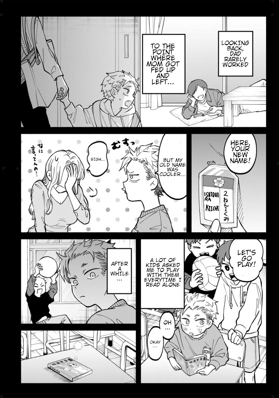 Zeikin de Katta Hon Chapter 6 page 14 - Chapter 6: Wandering Blue Part.1