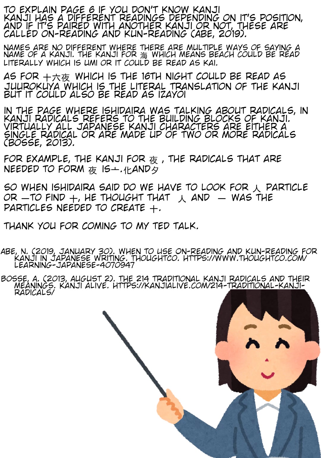 Zeikin de Katta Hon Chapter 6 page 21 - Chapter 6: Wandering Blue Part.1