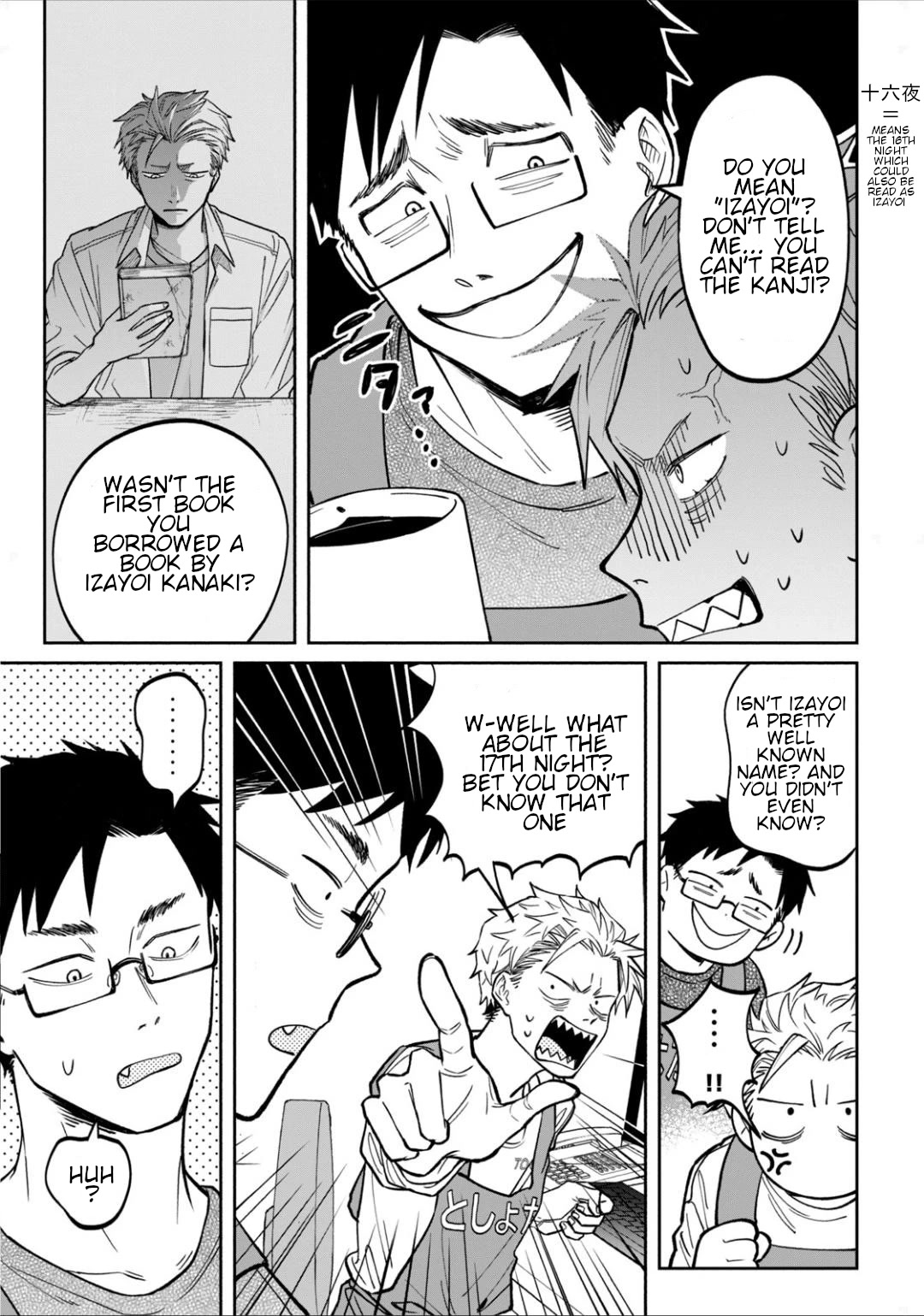 Zeikin de Katta Hon Chapter 6 page 3 - Chapter 6: Wandering Blue Part.1