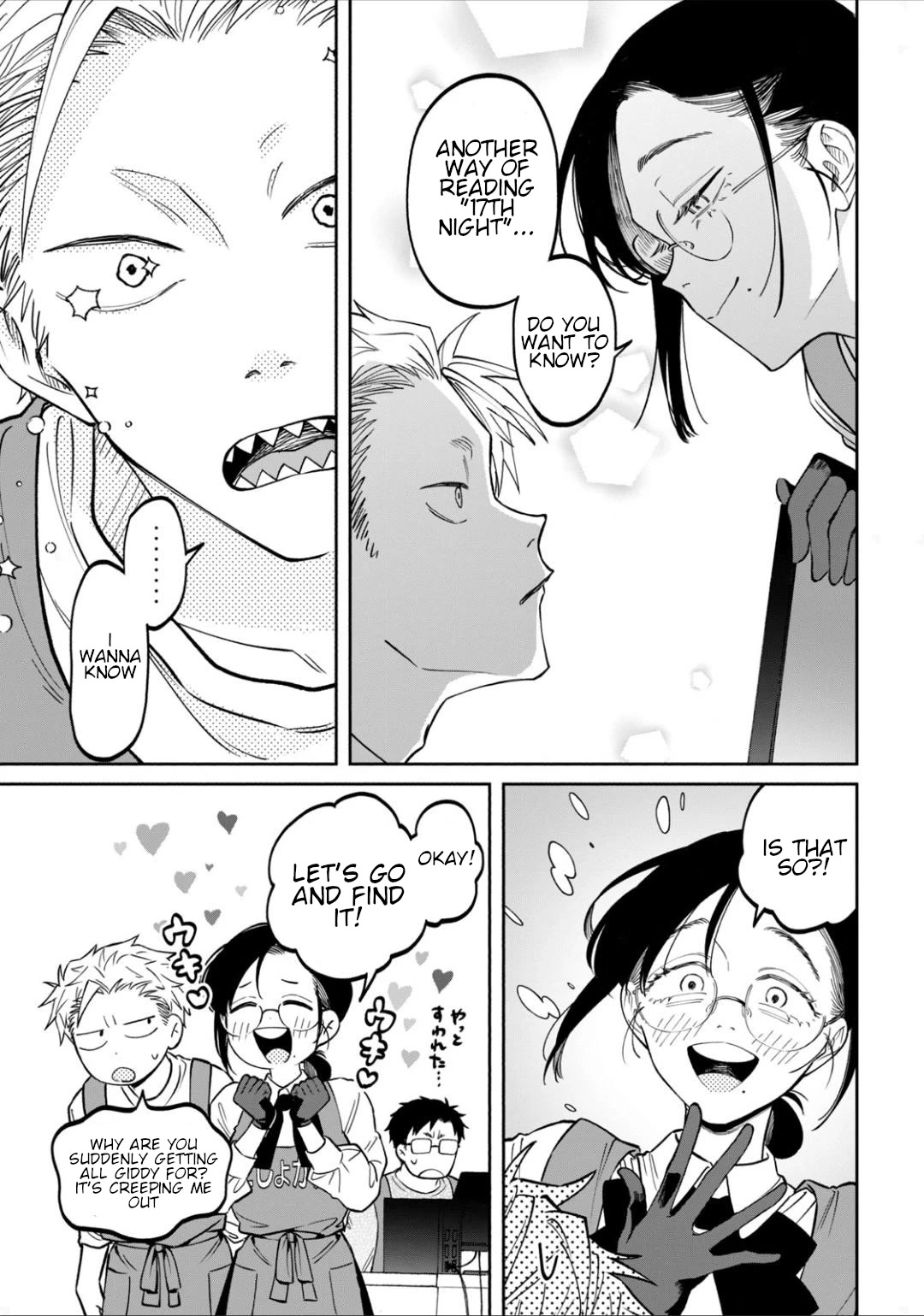 Zeikin de Katta Hon Chapter 6 page 5 - Chapter 6: Wandering Blue Part.1