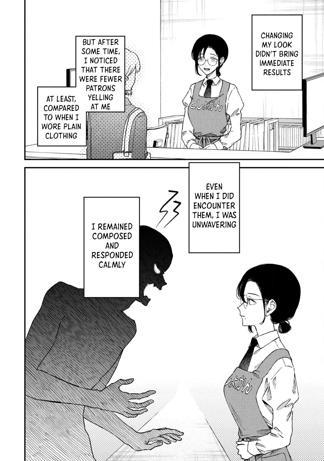 Zeikin de Katta Hon Chapter 61 page 14 - Chapter 61: The Ultimate Beginner's Styling Guide for Librarians