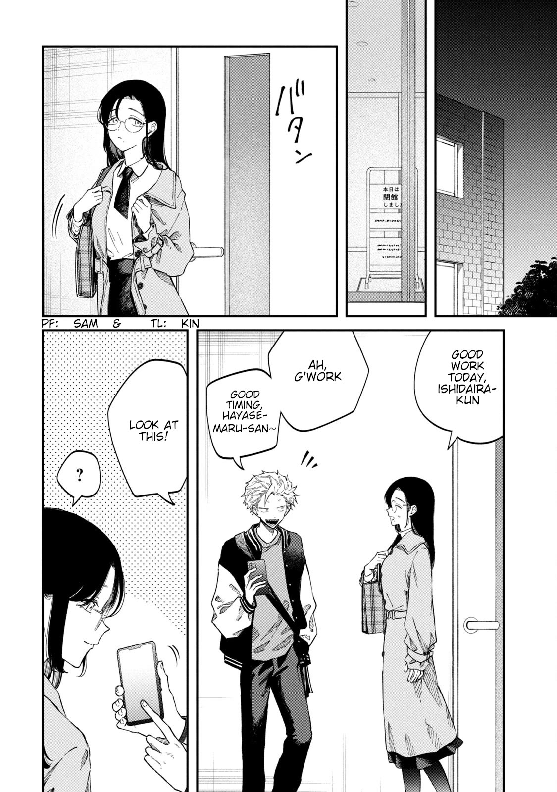 Zeikin de Katta Hon Chapter 61 page 2 - Chapter 61: The Ultimate Beginner's Styling Guide for Librarians