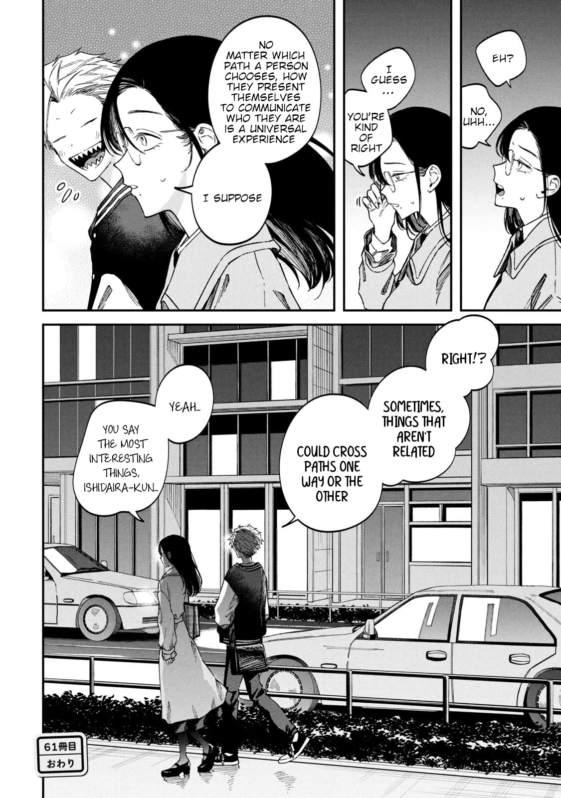 Zeikin de Katta Hon Chapter 61 page 20 - Chapter 61: The Ultimate Beginner's Styling Guide for Librarians