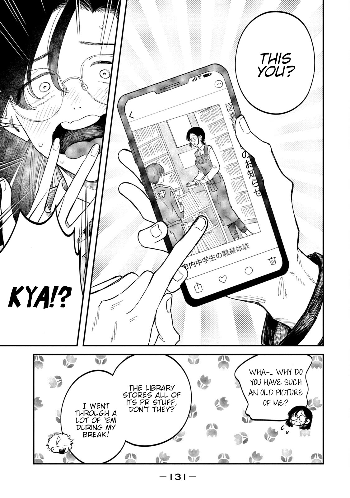 Zeikin de Katta Hon Chapter 61 page 3 - Chapter 61: The Ultimate Beginner's Styling Guide for Librarians