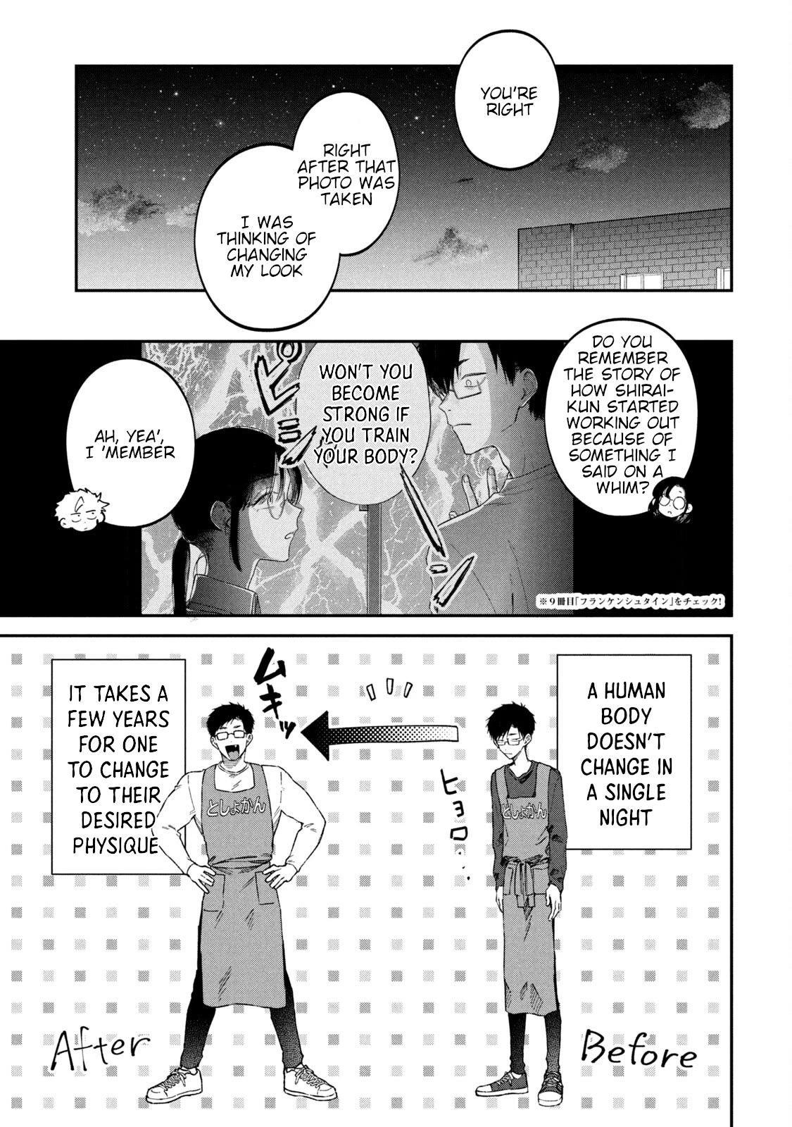 Zeikin de Katta Hon Chapter 61 page 5 - Chapter 61: The Ultimate Beginner's Styling Guide for Librarians