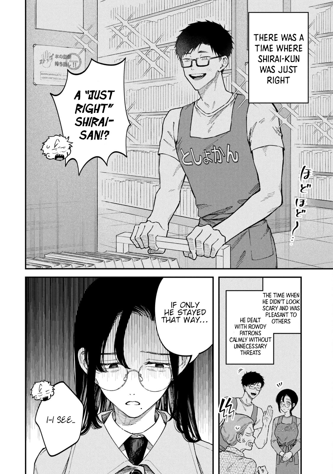 Zeikin de Katta Hon Chapter 61 page 6 - Chapter 61: The Ultimate Beginner's Styling Guide for Librarians