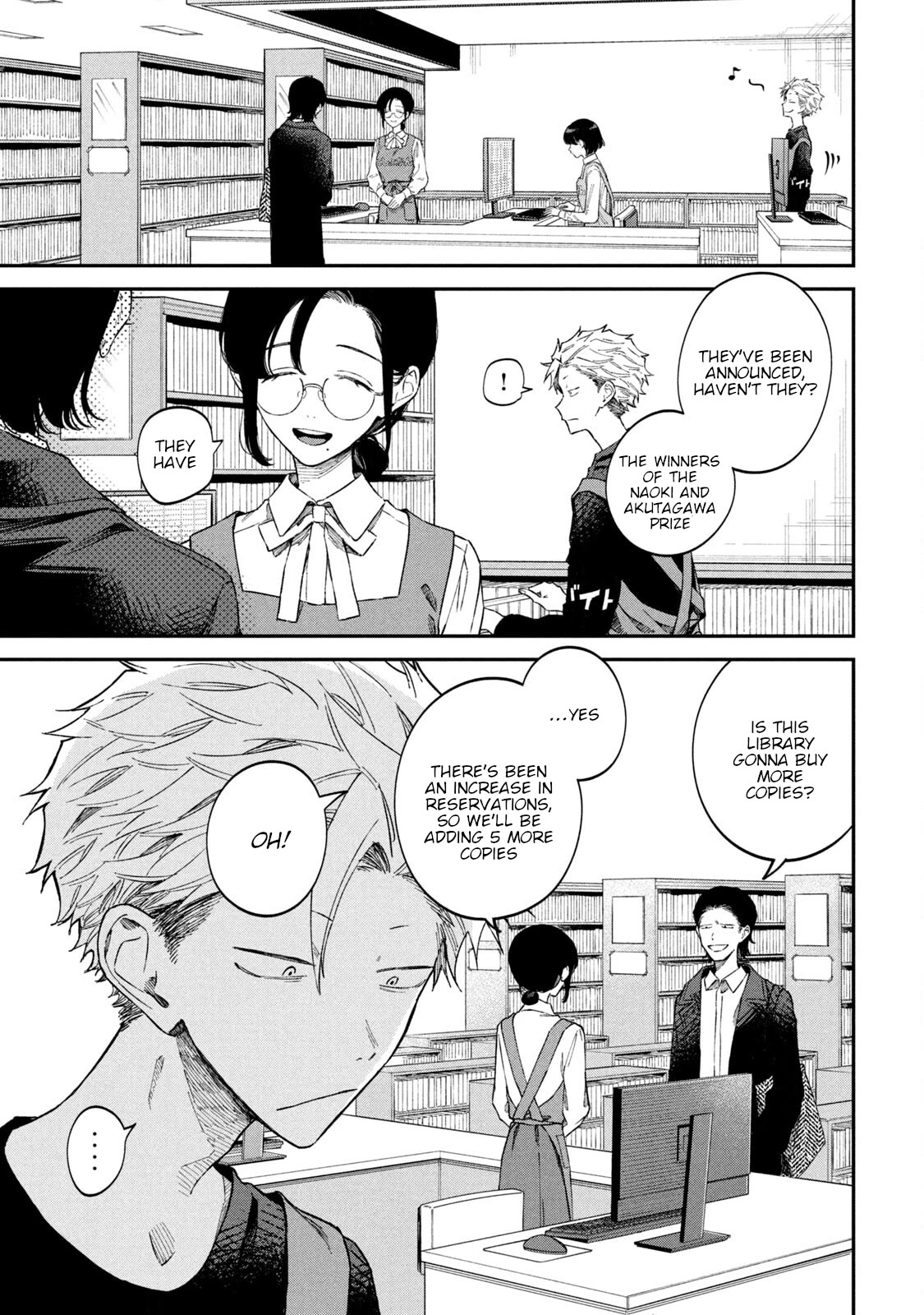 Zeikin de Katta Hon Chapter 62 page 11 - Chapter 62: The Secret Behind The Naoki and Akutagawa Prize