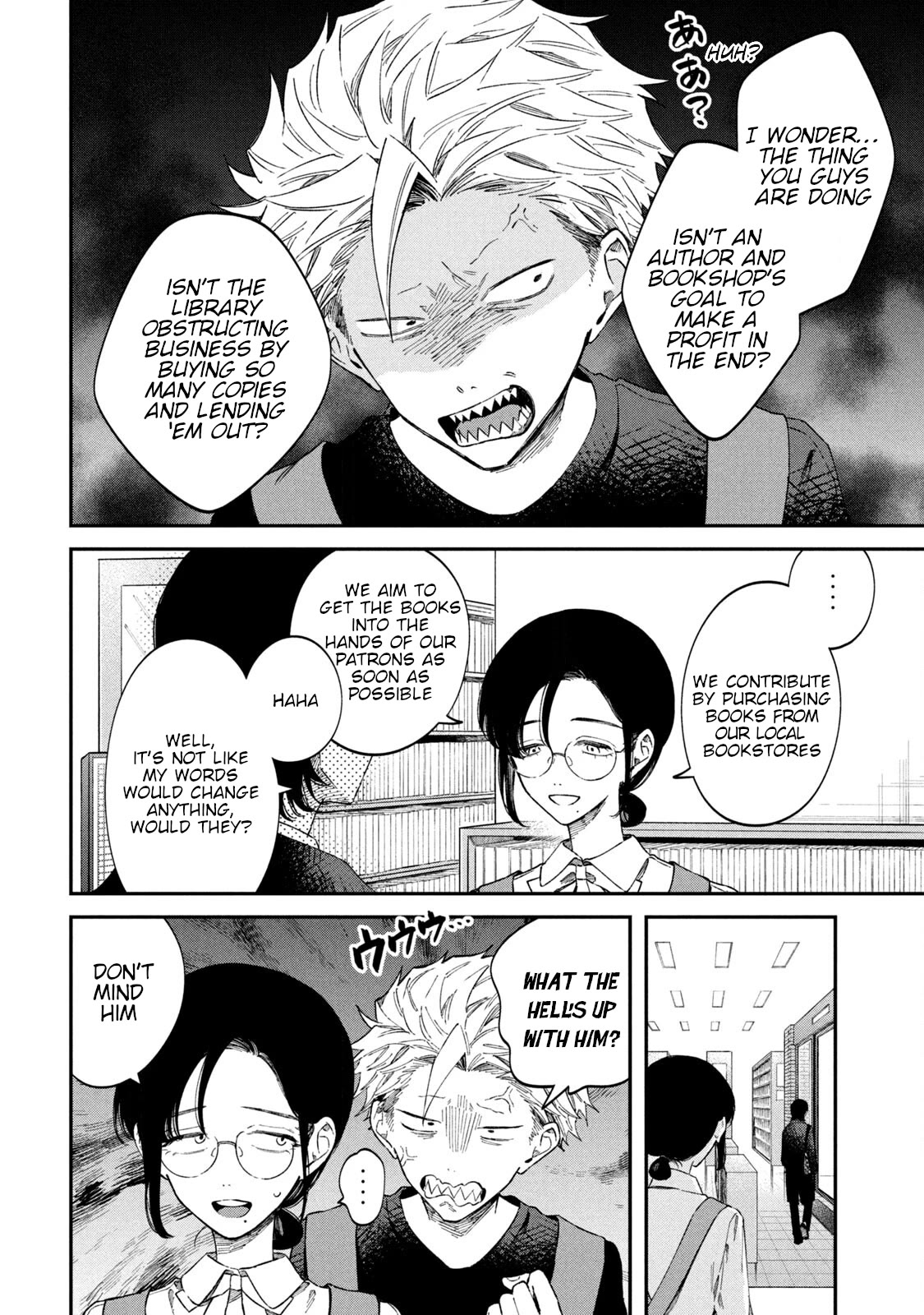 Zeikin de Katta Hon Chapter 62 page 12 - Chapter 62: The Secret Behind The Naoki and Akutagawa Prize