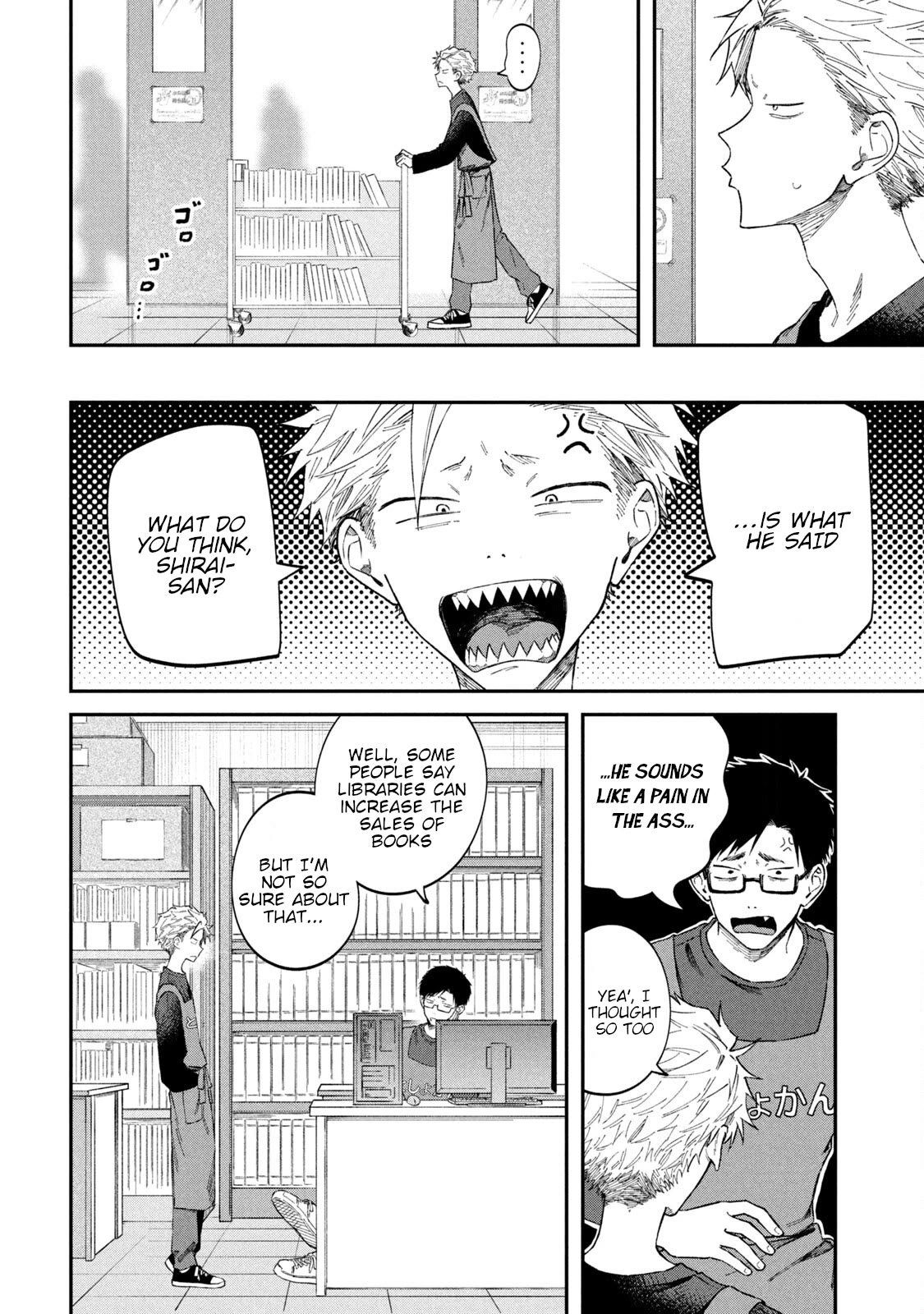 Zeikin de Katta Hon Chapter 62 page 14 - Chapter 62: The Secret Behind The Naoki and Akutagawa Prize