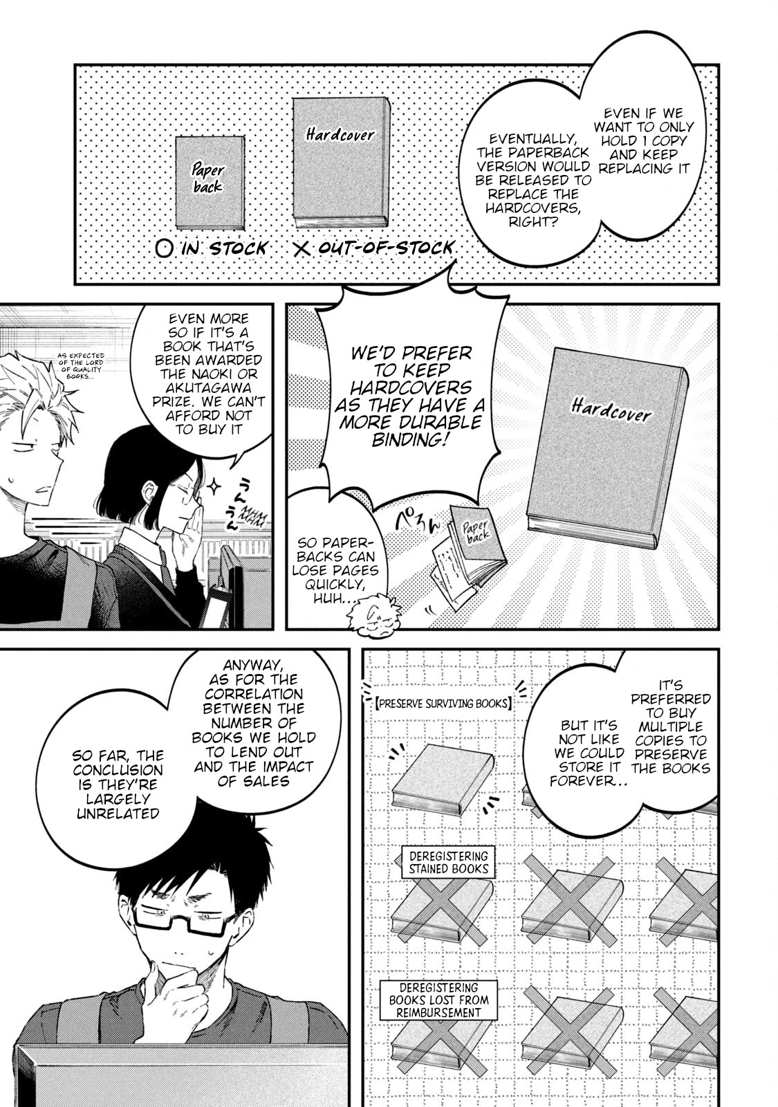 Zeikin de Katta Hon Chapter 62 page 17 - Chapter 62: The Secret Behind The Naoki and Akutagawa Prize