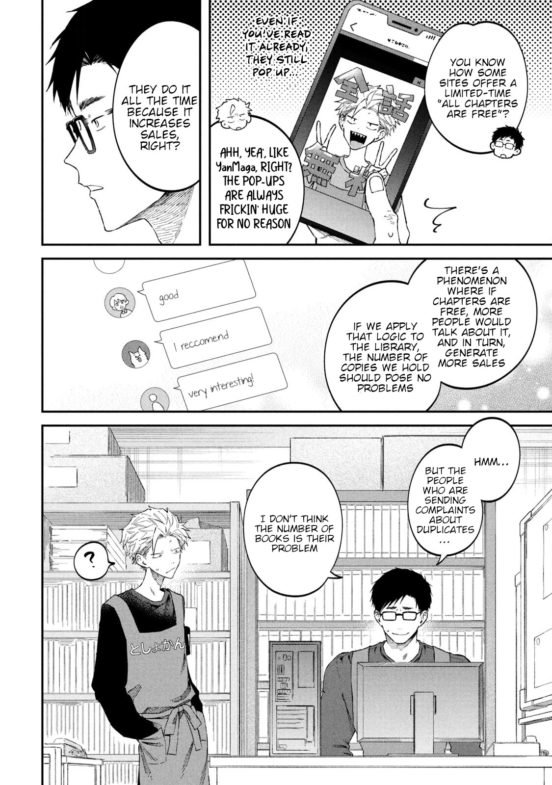 Zeikin de Katta Hon Chapter 62 page 18 - Chapter 62: The Secret Behind The Naoki and Akutagawa Prize