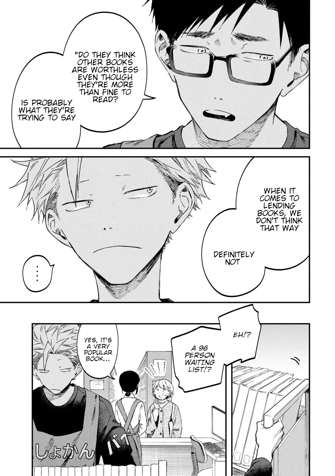 Zeikin de Katta Hon Chapter 62 page 19 - Chapter 62: The Secret Behind The Naoki and Akutagawa Prize