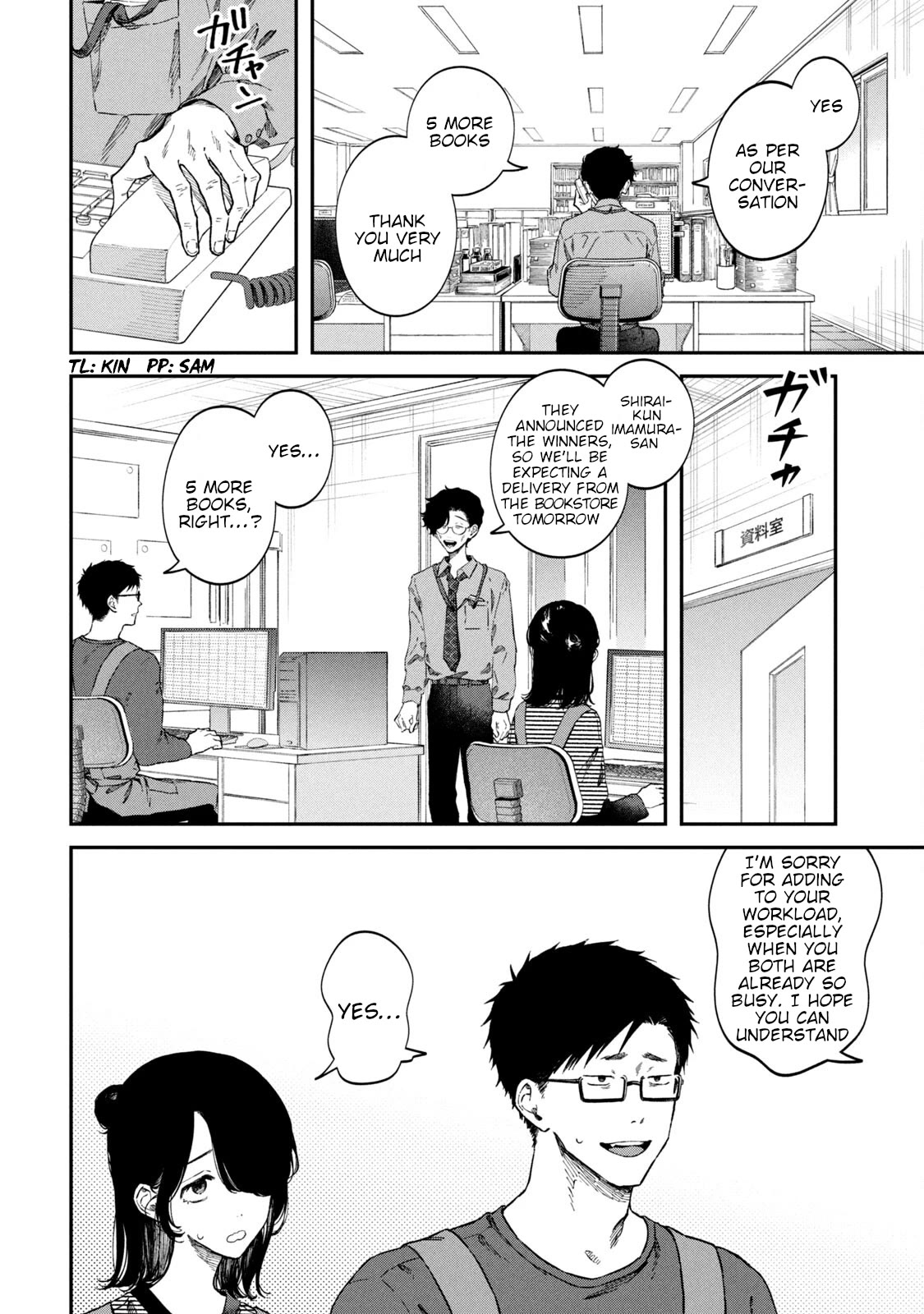 Zeikin de Katta Hon Chapter 62 page 2 - Chapter 62: The Secret Behind The Naoki and Akutagawa Prize