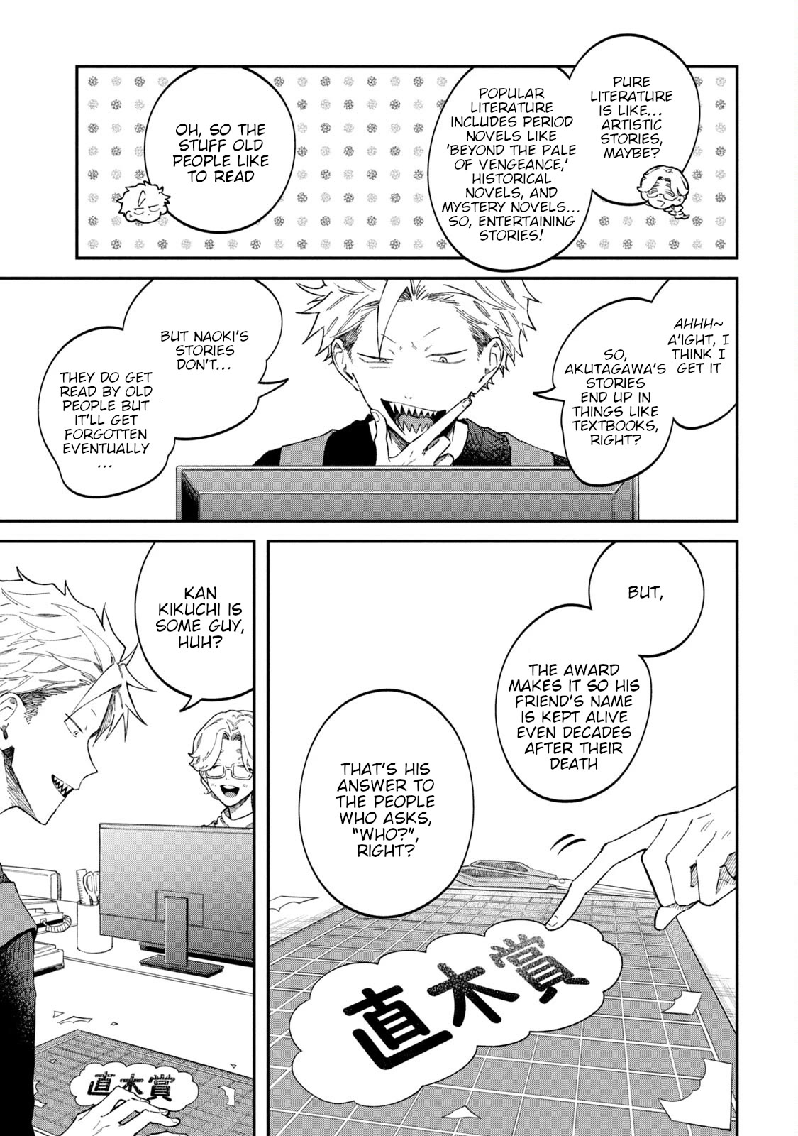 Zeikin de Katta Hon Chapter 62 page 7 - Chapter 62: The Secret Behind The Naoki and Akutagawa Prize