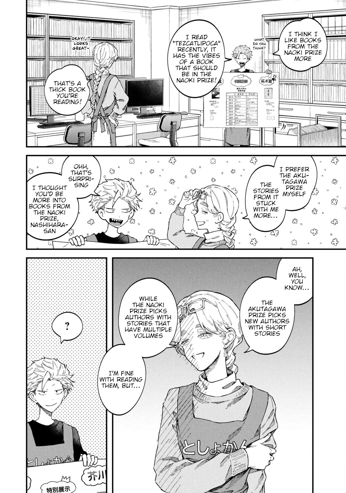 Zeikin de Katta Hon Chapter 62 page 8 - Chapter 62: The Secret Behind The Naoki and Akutagawa Prize