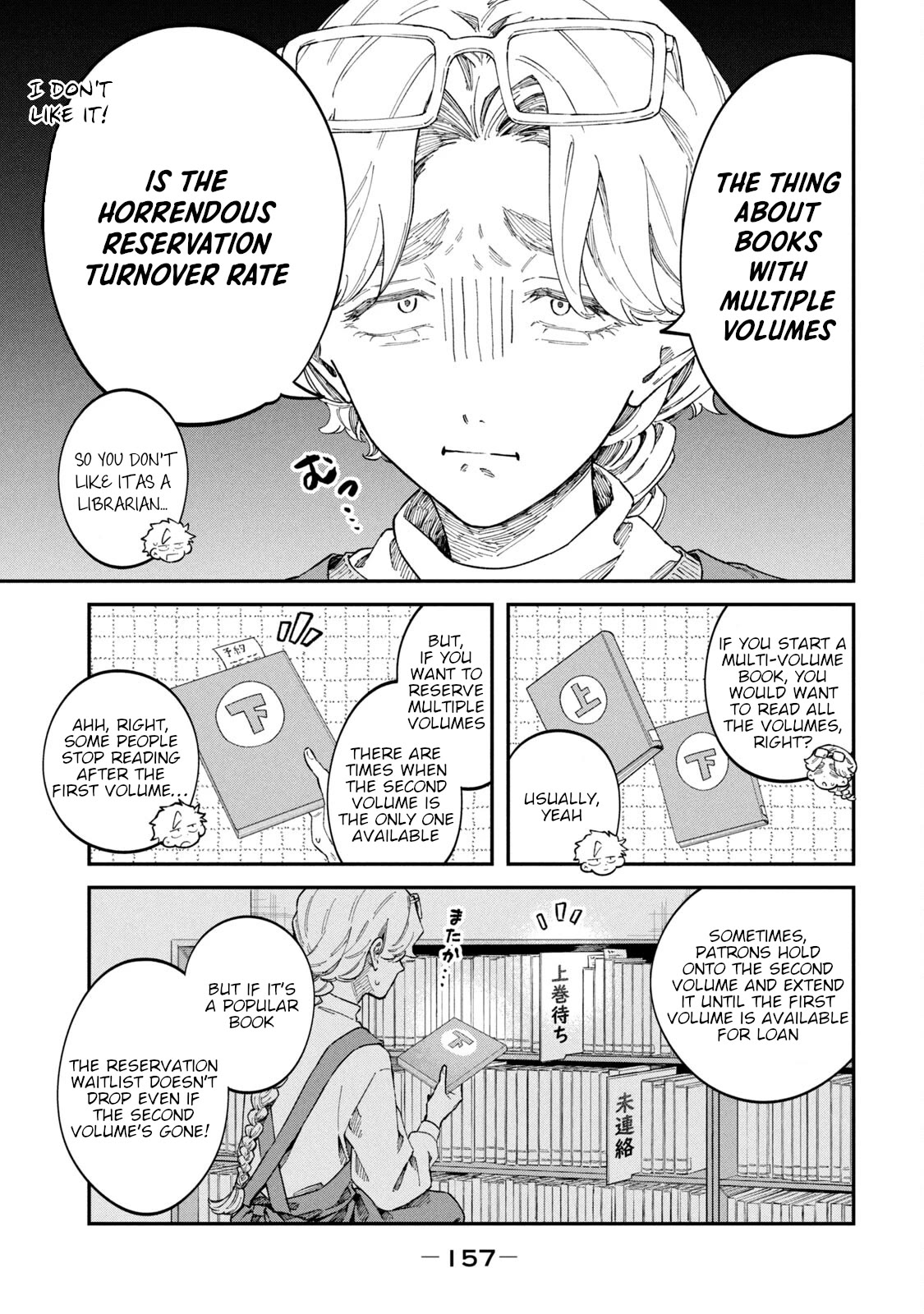 Zeikin de Katta Hon Chapter 62 page 9 - Chapter 62: The Secret Behind The Naoki and Akutagawa Prize