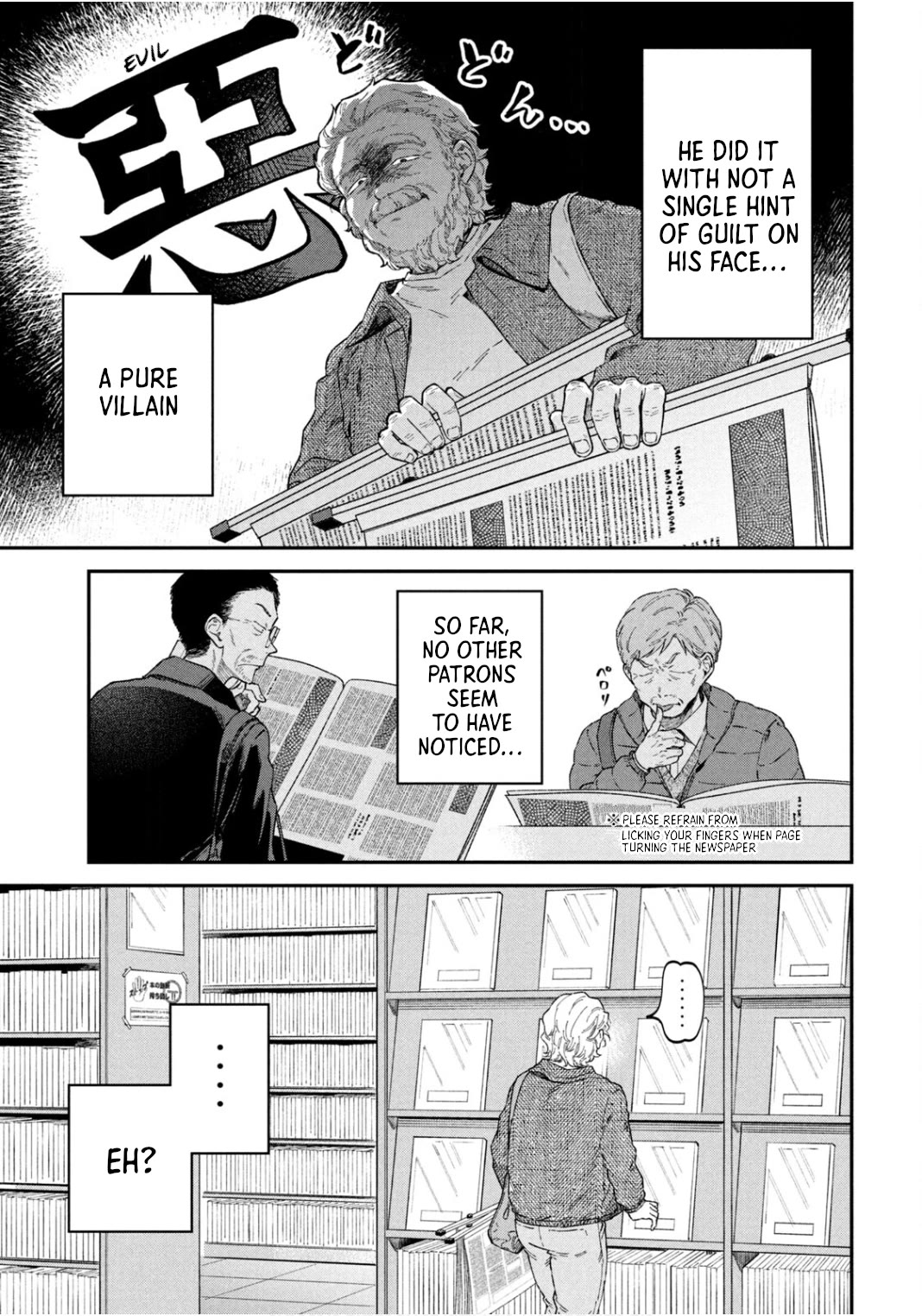 Zeikin de Katta Hon Chapter 63 page 15 - Chapter 63: Morning Newspaper