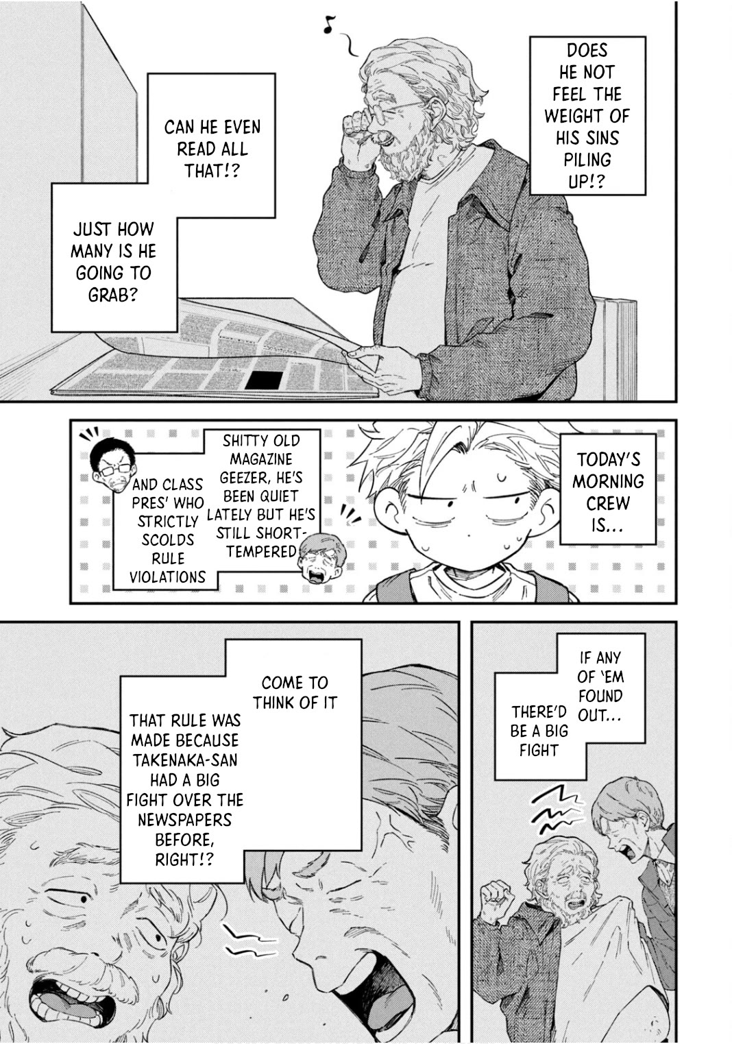 Zeikin de Katta Hon Chapter 63 page 17 - Chapter 63: Morning Newspaper