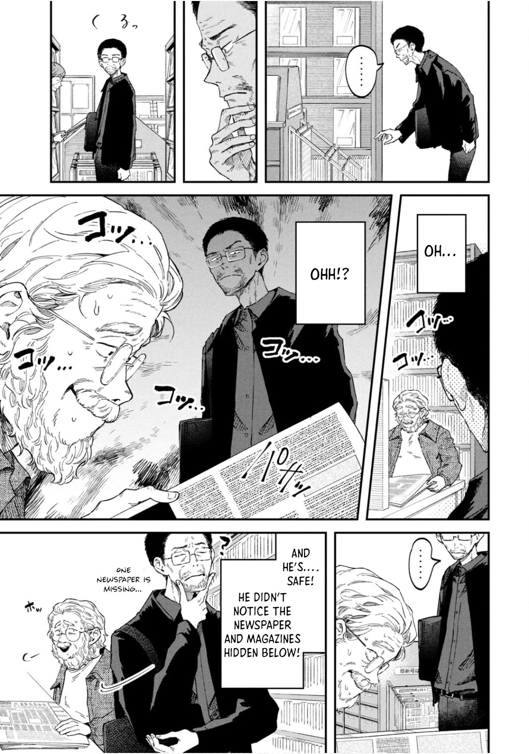 Zeikin de Katta Hon Chapter 63 page 19 - Chapter 63: Morning Newspaper