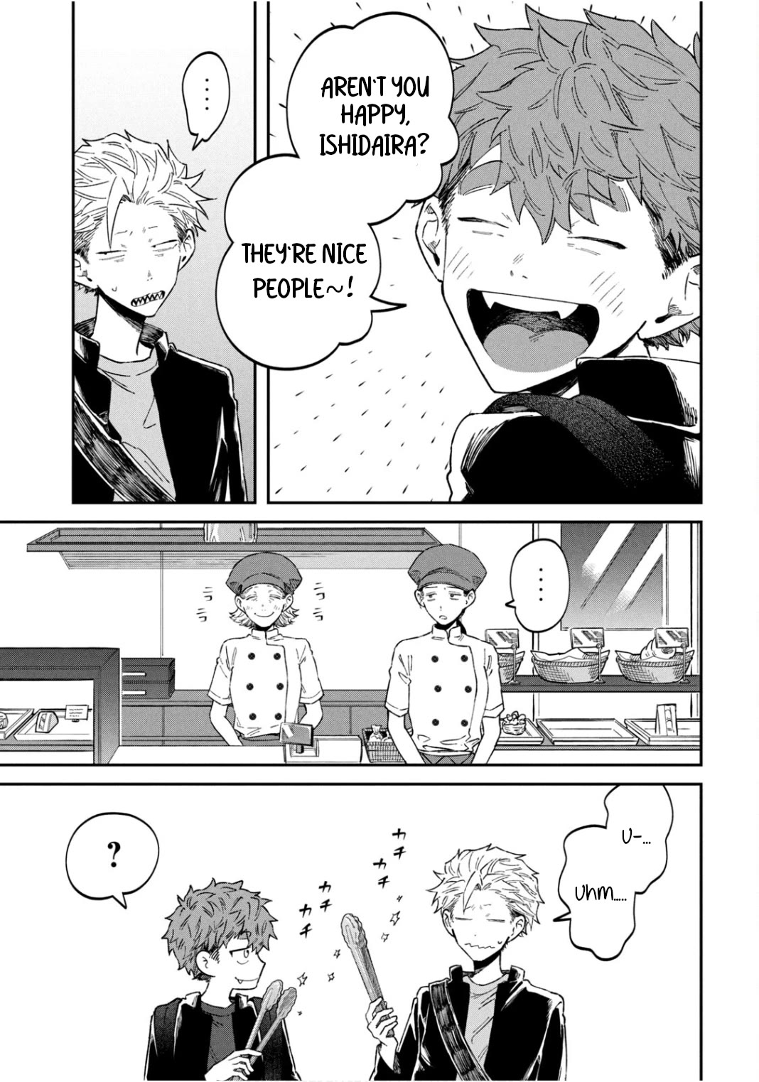 Zeikin de Katta Hon Chapter 64 page 17 - Chapter 64: A Laid-Back Cafe and Bakery