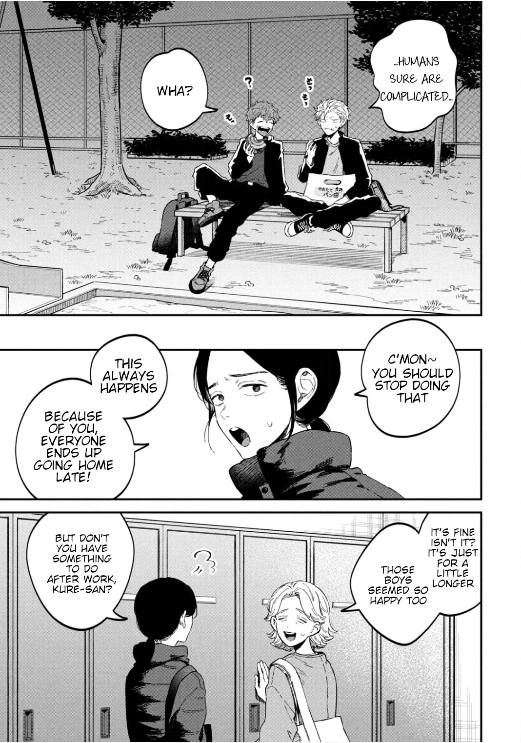 Zeikin de Katta Hon Chapter 64 page 19 - Chapter 64: A Laid-Back Cafe and Bakery