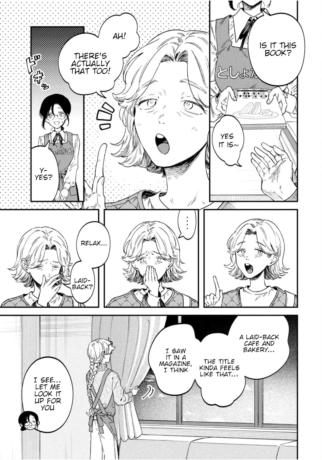 Zeikin de Katta Hon Chapter 64 page 5 - Chapter 64: A Laid-Back Cafe and Bakery