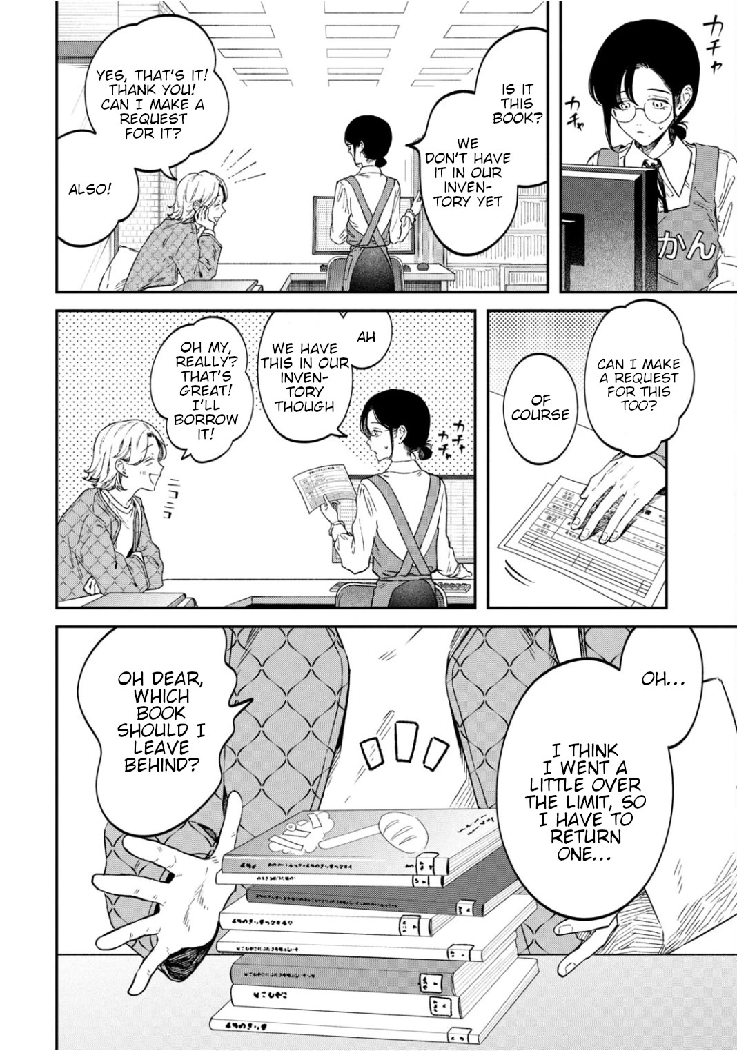 Zeikin de Katta Hon Chapter 64 page 6 - Chapter 64: A Laid-Back Cafe and Bakery