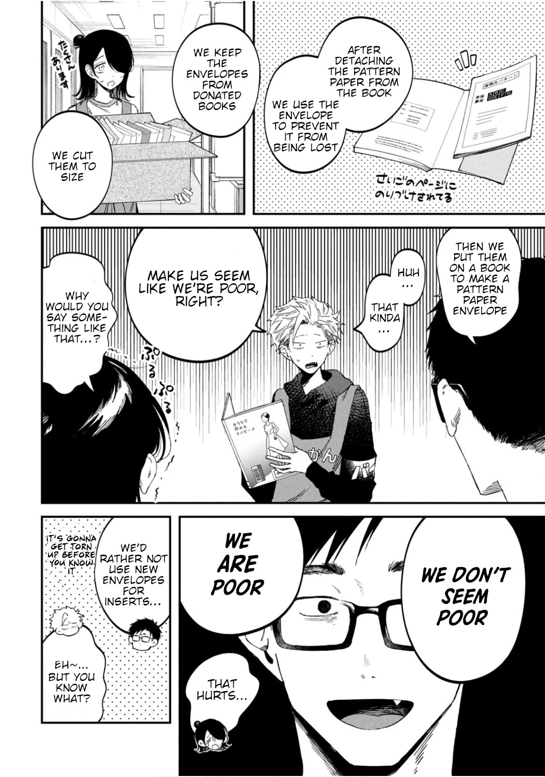 Zeikin de Katta Hon Chapter 65 page 10 - Chapter 65: A Book that Includes A One-Piece Pattern Paper That Can Be Made at Home
