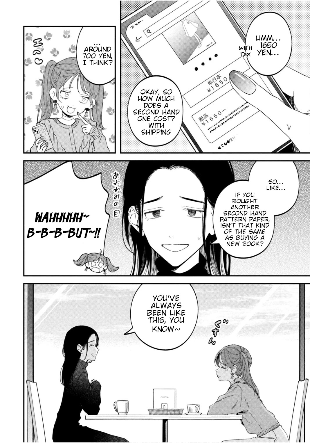 Zeikin de Katta Hon Chapter 65 page 14 - Chapter 65: A Book that Includes A One-Piece Pattern Paper That Can Be Made at Home
