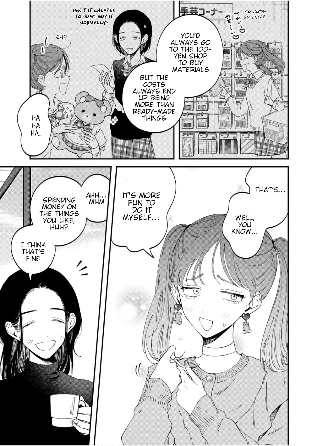 Zeikin de Katta Hon Chapter 65 page 15 - Chapter 65: A Book that Includes A One-Piece Pattern Paper That Can Be Made at Home
