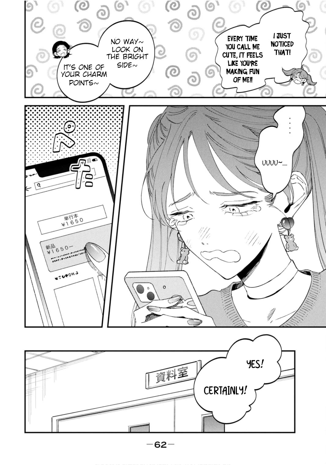 Zeikin de Katta Hon Chapter 65 page 18 - Chapter 65: A Book that Includes A One-Piece Pattern Paper That Can Be Made at Home