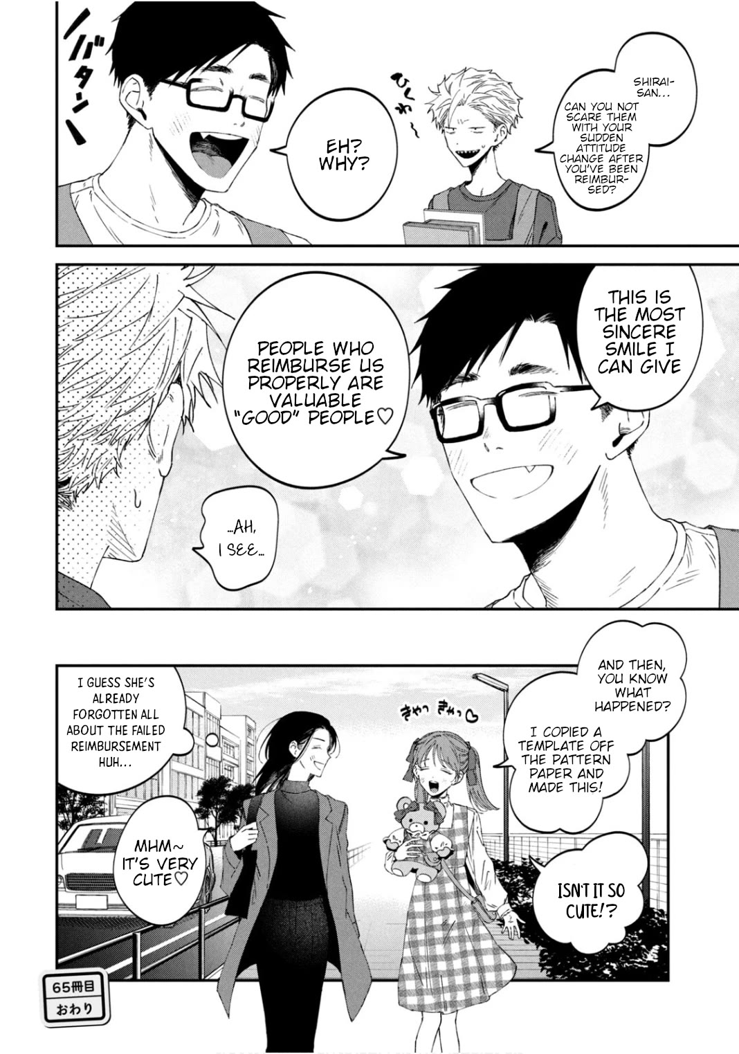 Zeikin de Katta Hon Chapter 65 page 20 - Chapter 65: A Book that Includes A One-Piece Pattern Paper That Can Be Made at Home