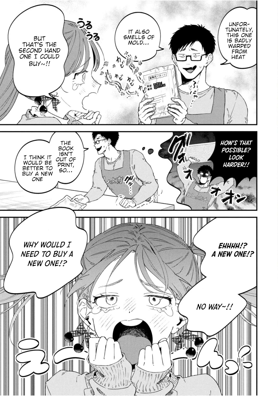 Zeikin de Katta Hon Chapter 65 page 3 - Chapter 65: A Book that Includes A One-Piece Pattern Paper That Can Be Made at Home