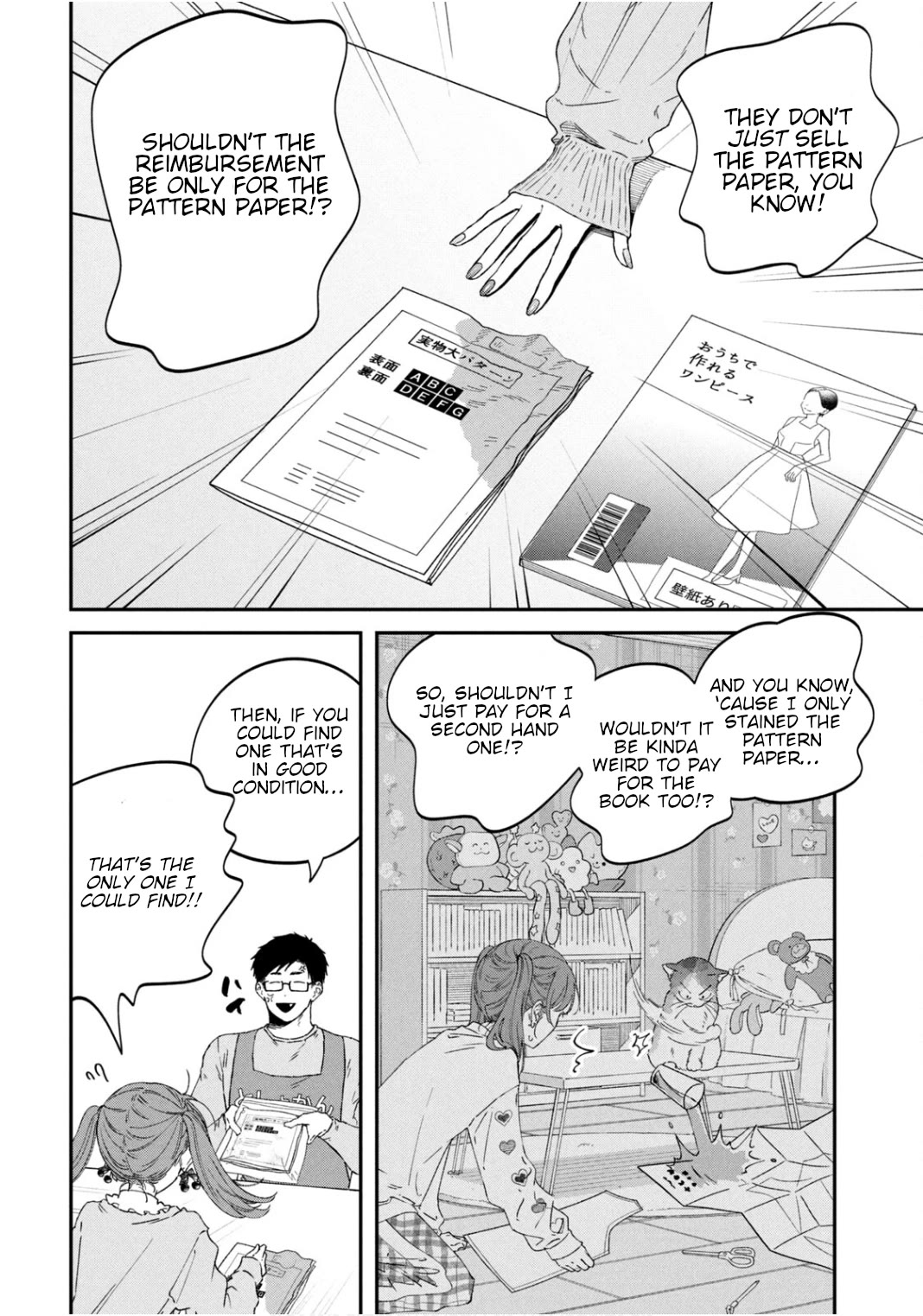 Zeikin de Katta Hon Chapter 65 page 4 - Chapter 65: A Book that Includes A One-Piece Pattern Paper That Can Be Made at Home