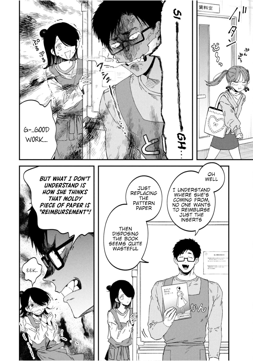 Zeikin de Katta Hon Chapter 65 page 6 - Chapter 65: A Book that Includes A One-Piece Pattern Paper That Can Be Made at Home