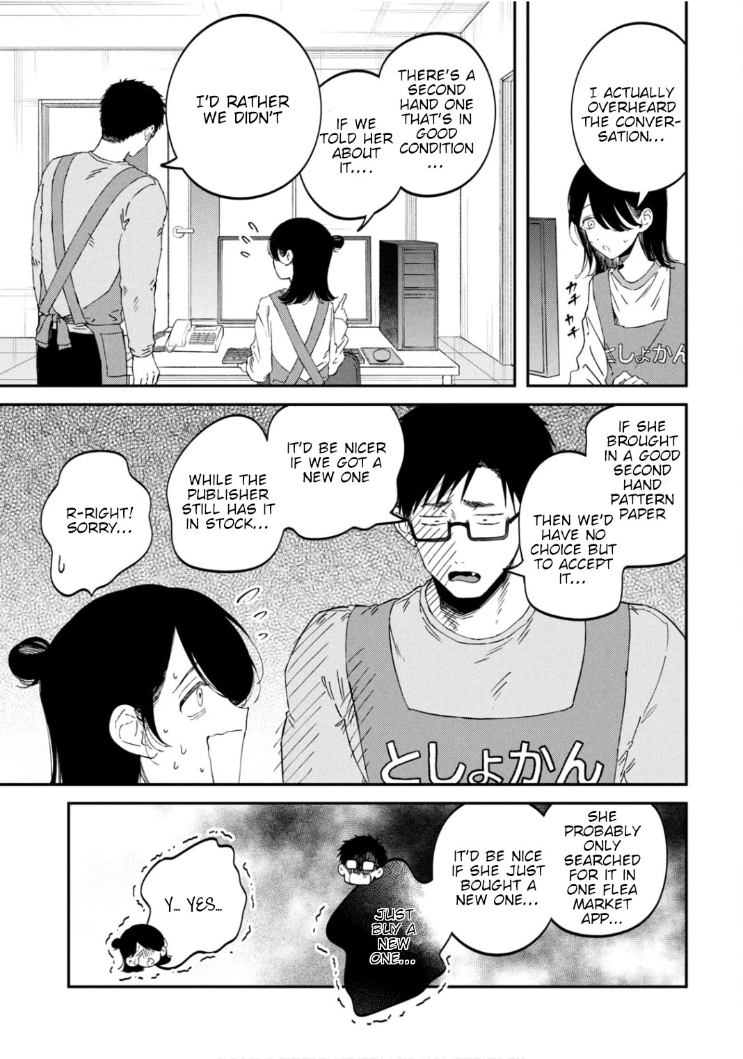 Zeikin de Katta Hon Chapter 65 page 7 - Chapter 65: A Book that Includes A One-Piece Pattern Paper That Can Be Made at Home