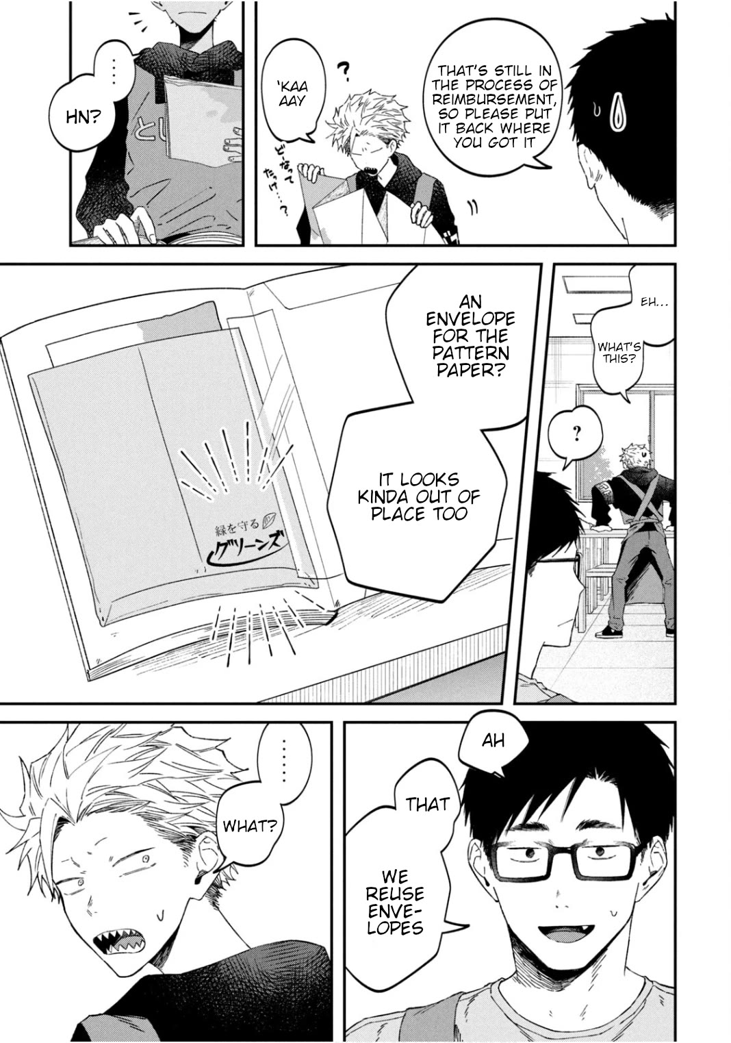 Zeikin de Katta Hon Chapter 65 page 9 - Chapter 65: A Book that Includes A One-Piece Pattern Paper That Can Be Made at Home