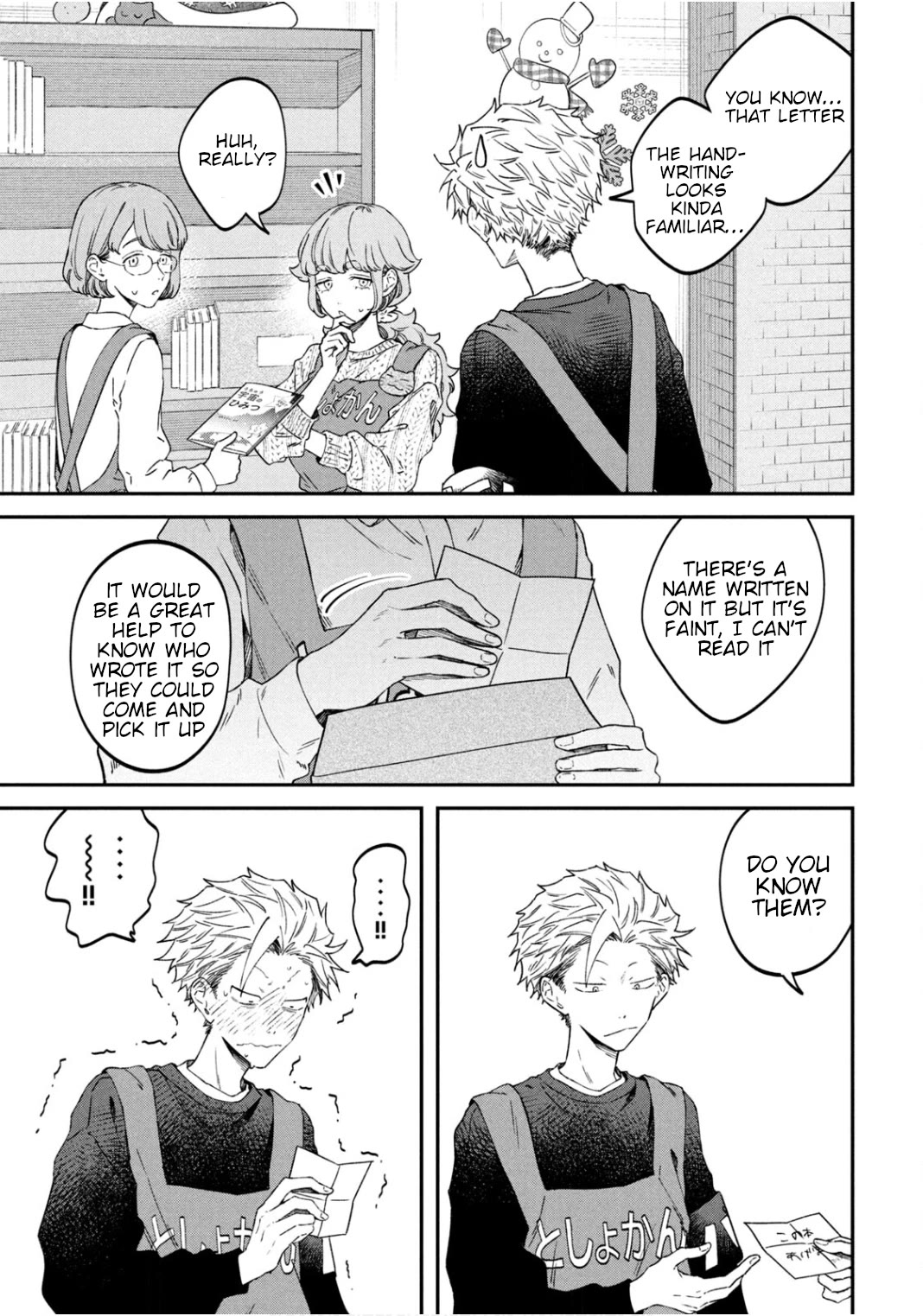 Zeikin de Katta Hon Chapter 66 page 5 - Chapter 66: Secrets of the Universe