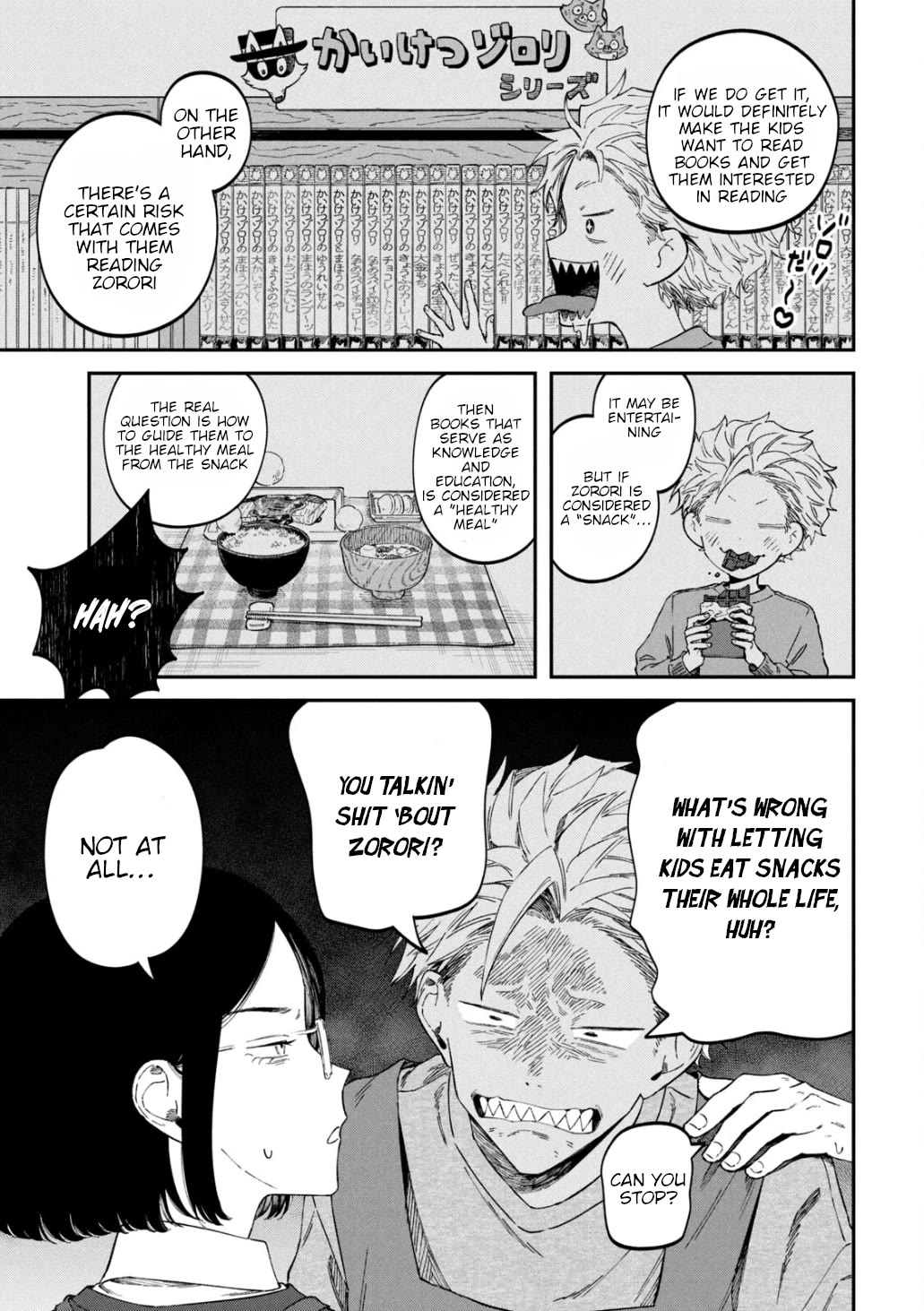 Zeikin de Katta Hon Chapter 67 page 11 - Chapter 67: Zorori and the Chocolate Castle